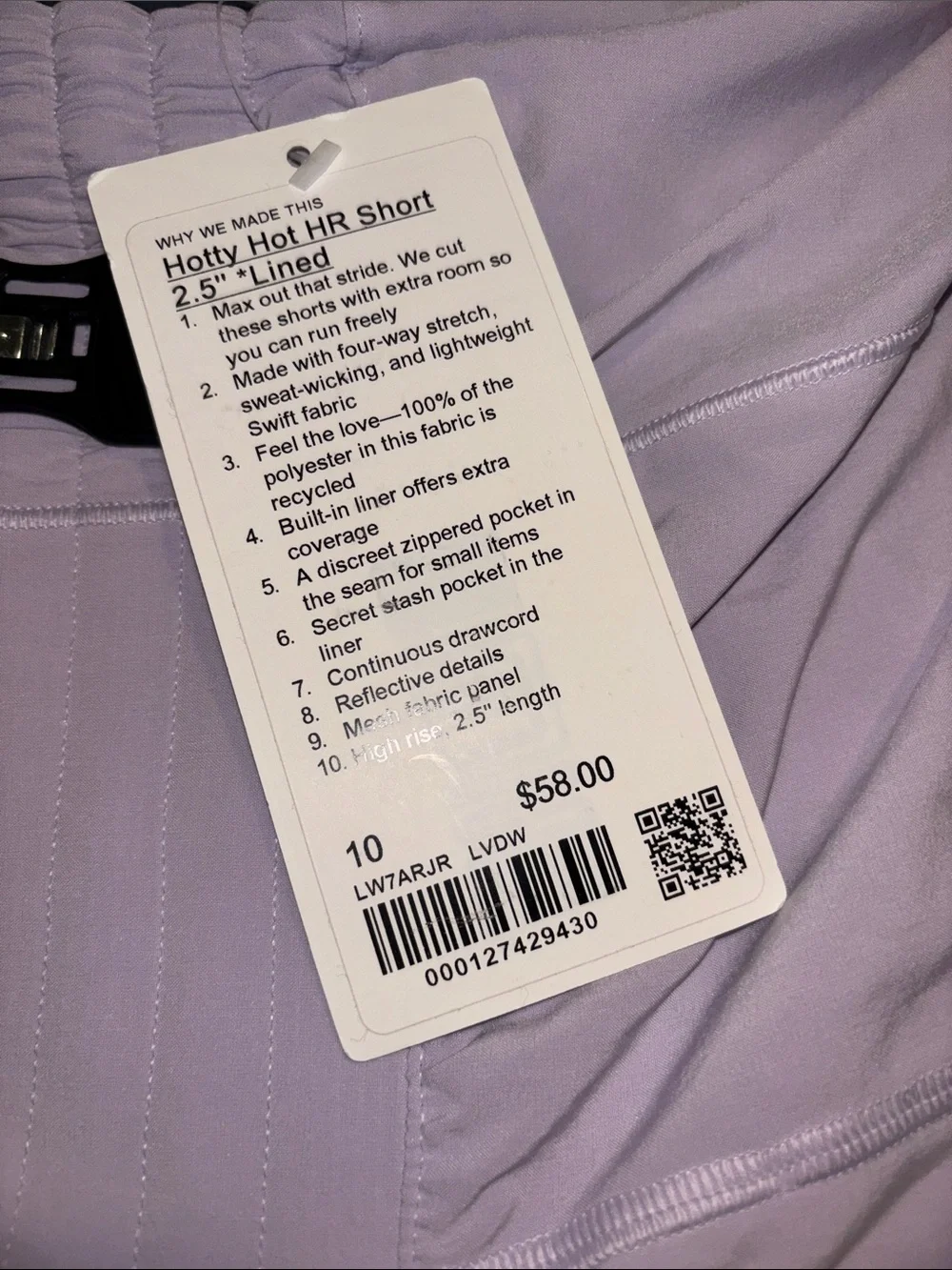 NWT - Size 10 - Hotty Hot HR Short 2.5” - *Lined Lavendar Dew